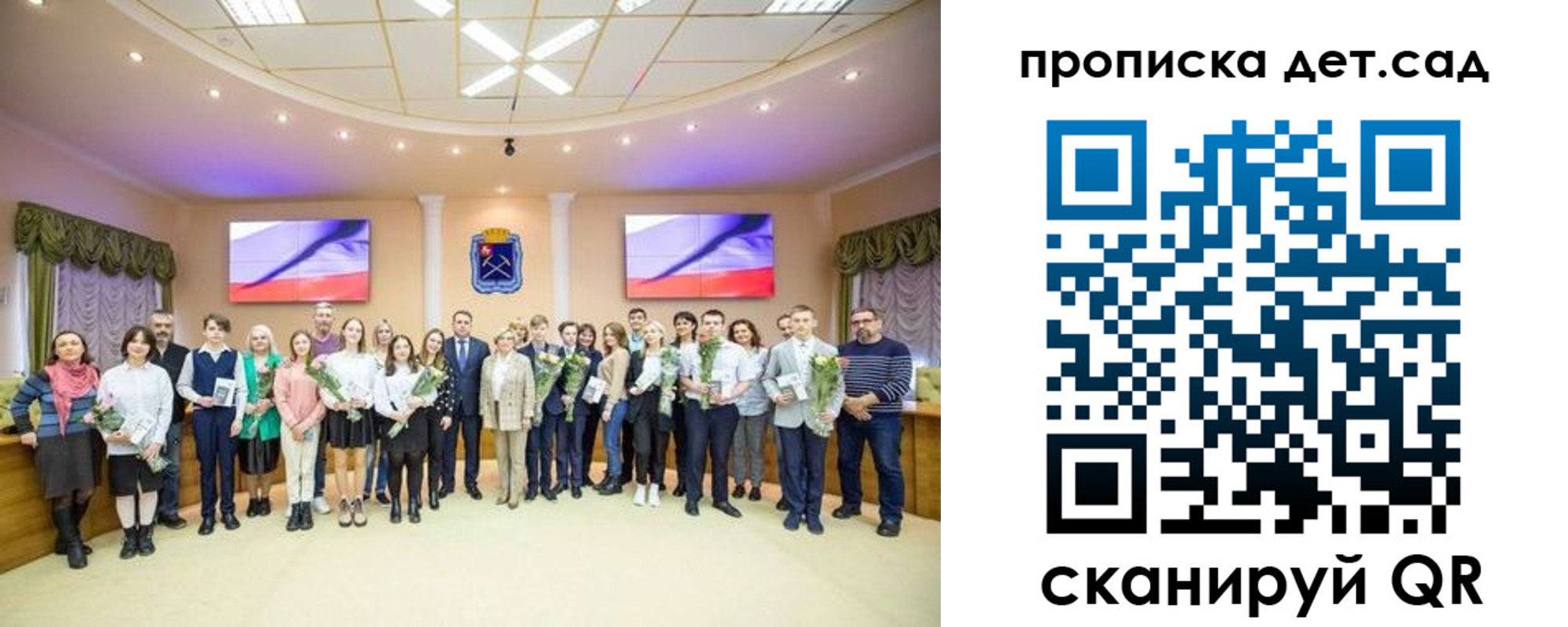 временная прописка в Куровском